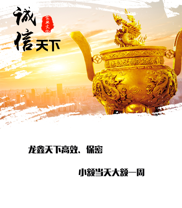 廊坊要债公司